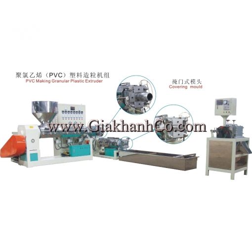Máy tạo hạt tái sinh