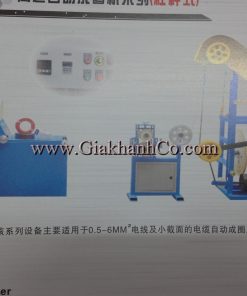 Máy đánh cuộn bán tự động MS 07