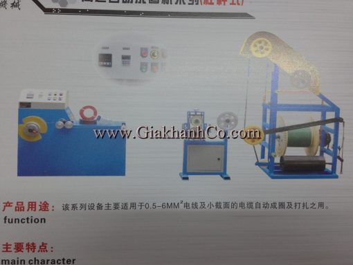 Máy đánh cuộn bán tự động MS 07