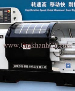 May gia cong trung tam Ms-16