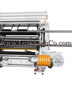 Máy phân cuộn - MS10