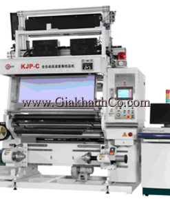 Máy phân cuộn - MS25