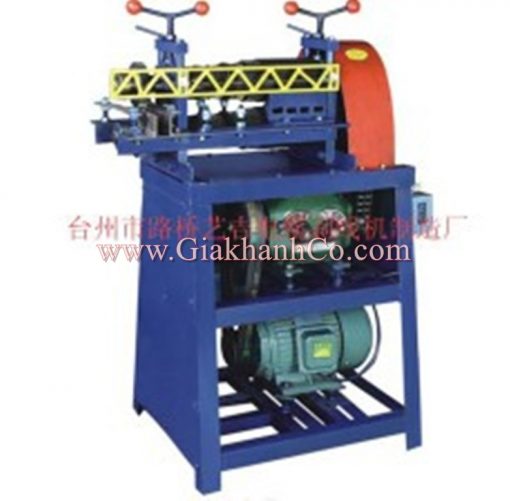 Máy bóc dây điện MS 041