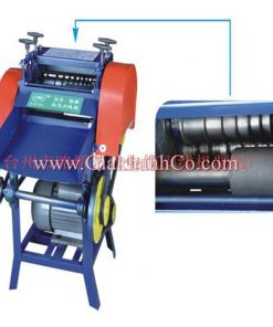 Máy lóc dây nhôm MS 045