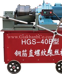 Máy hàn chập HGS-40 MS 027