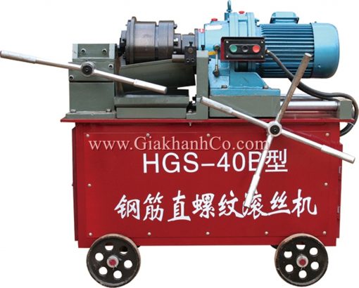 Máy hàn chập HGS-40 MS 027