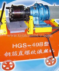 Máy hàn chập HGS-40 MS028