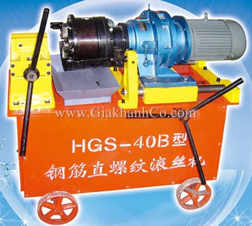 Máy hàn chập HGS-40 MS028