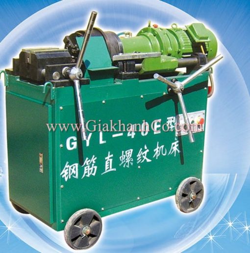 Máy hàn chập GYL MS003