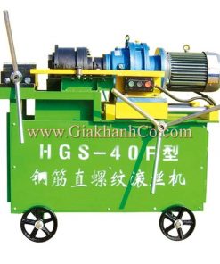 Máy hàn chập HGS-40 MS032