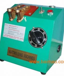 Máy hàn nóng dây đồng,nhôm MS 001
