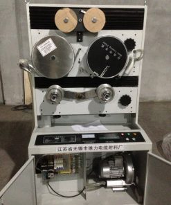 Máy in trên dây điện MS02